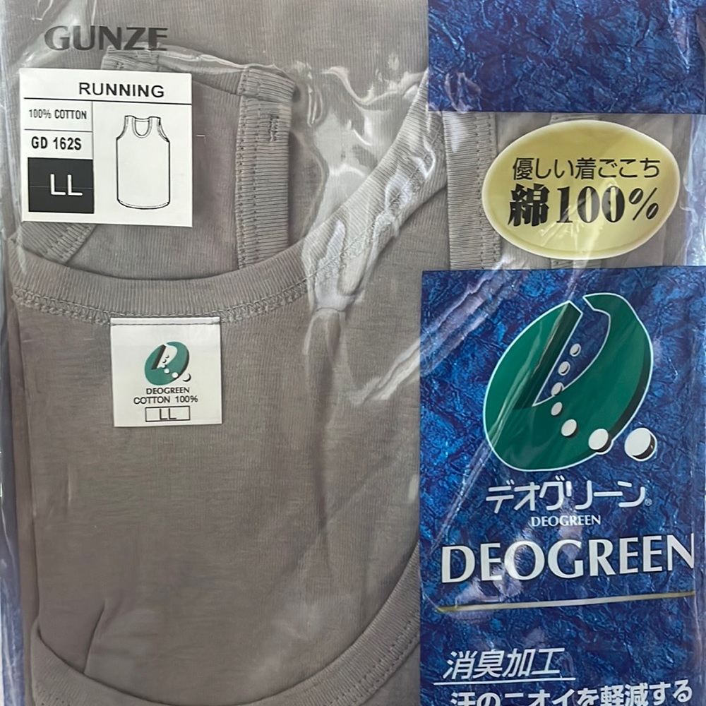 New Gunze Running Deogreen Odor Resistant Cotton Undershirt Sleeveless Top XL